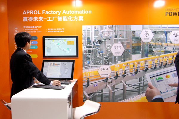 廣州國際自動化展開幕 演繹工業(yè)4.0科技盛宴 廣州國際自動化展開幕 演繹工業(yè)4.0科技盛宴